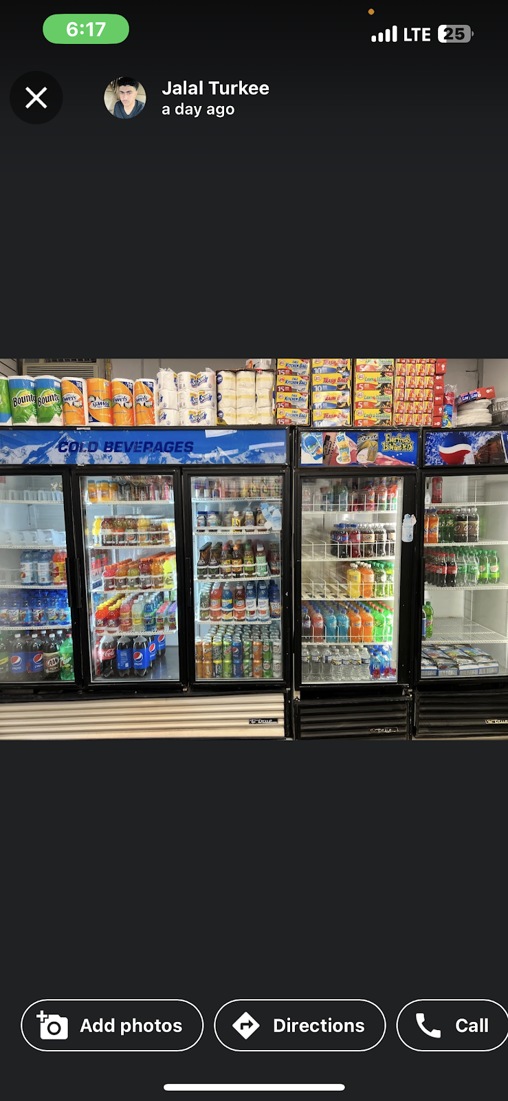 Full Moon Grocery | 3000 Arunah Ave, Baltimore, MD 21216, USA | Phone: (443) 819-9133