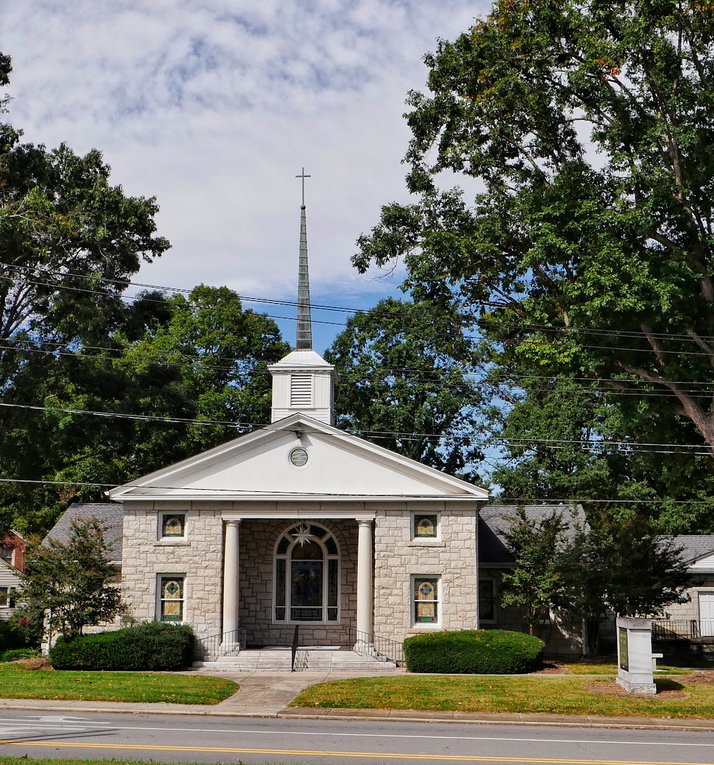 Grace Moravian Church | 1401 N Main St, Mt Airy, NC 27030, USA | Phone: (336) 786-5627