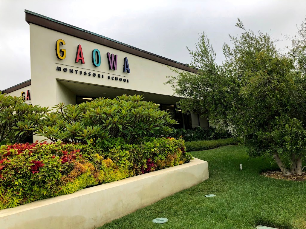 Gaowa Montessori School | 1620 Adams Ave, Costa Mesa, CA 92626, USA | Phone: (714) 714-0055