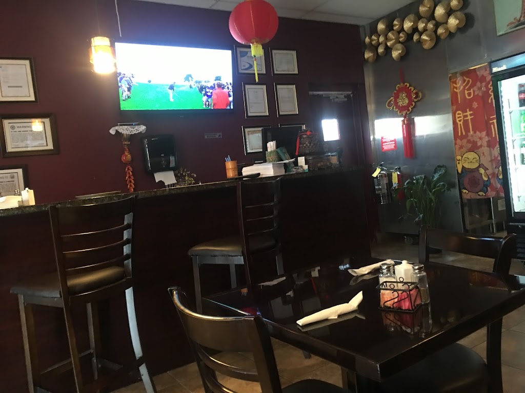 Shanghai Bistro | 471 Wards Corner Rd #100, Loveland, OH 45140, USA | Phone: (513) 576-8088