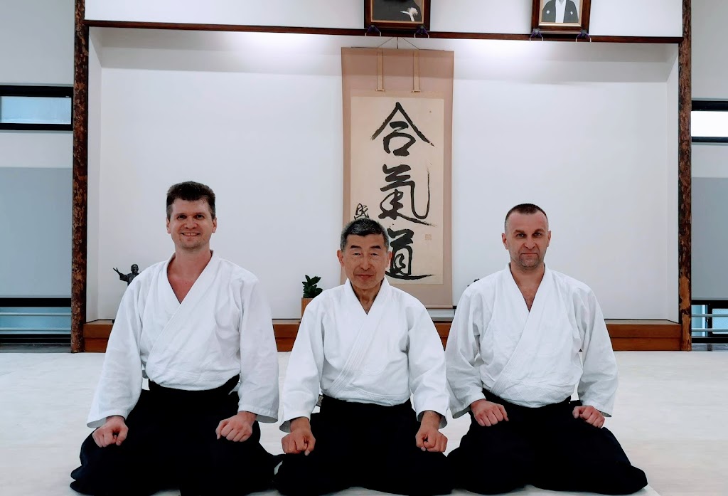 Aikikai Foundation Hombu Dojo | 17-18 Wakamatsuchō, Shinjuku City, Tokyo 162-0056, Japan | Phone: 03-3203-9236