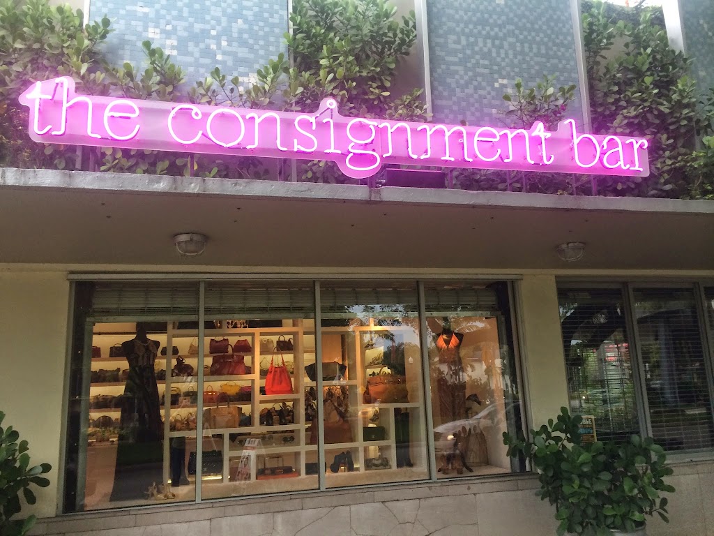 Consignment Bar | 5580 NE 4th Ct #4a, Miami, FL 33137, USA | Phone: (305) 751-9996