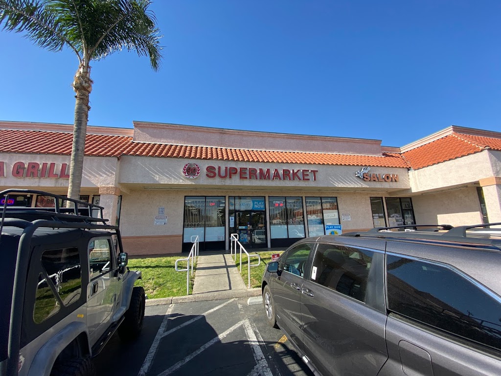 90 Supermarket | 10051 Magnolia Ave # A2, Riverside, CA 92503, USA | Phone: (951) 352-2403