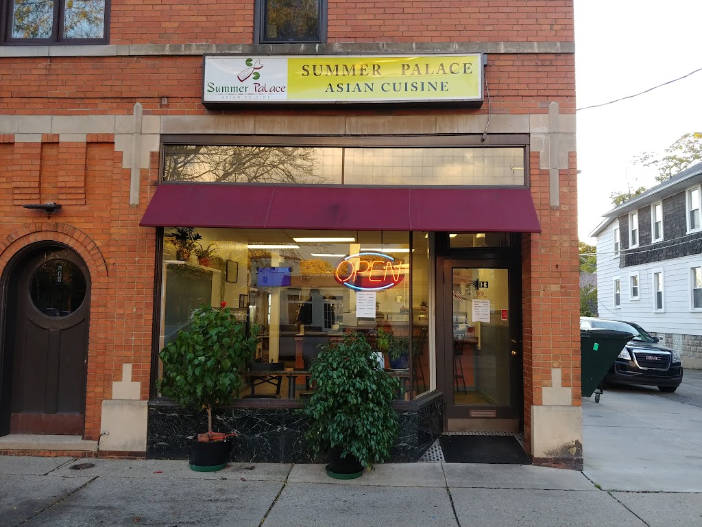 Summer Palace | 1211 Beaconsfield Ave, Grosse Pointe Park, MI 48230, USA | Phone: (313) 331-8440