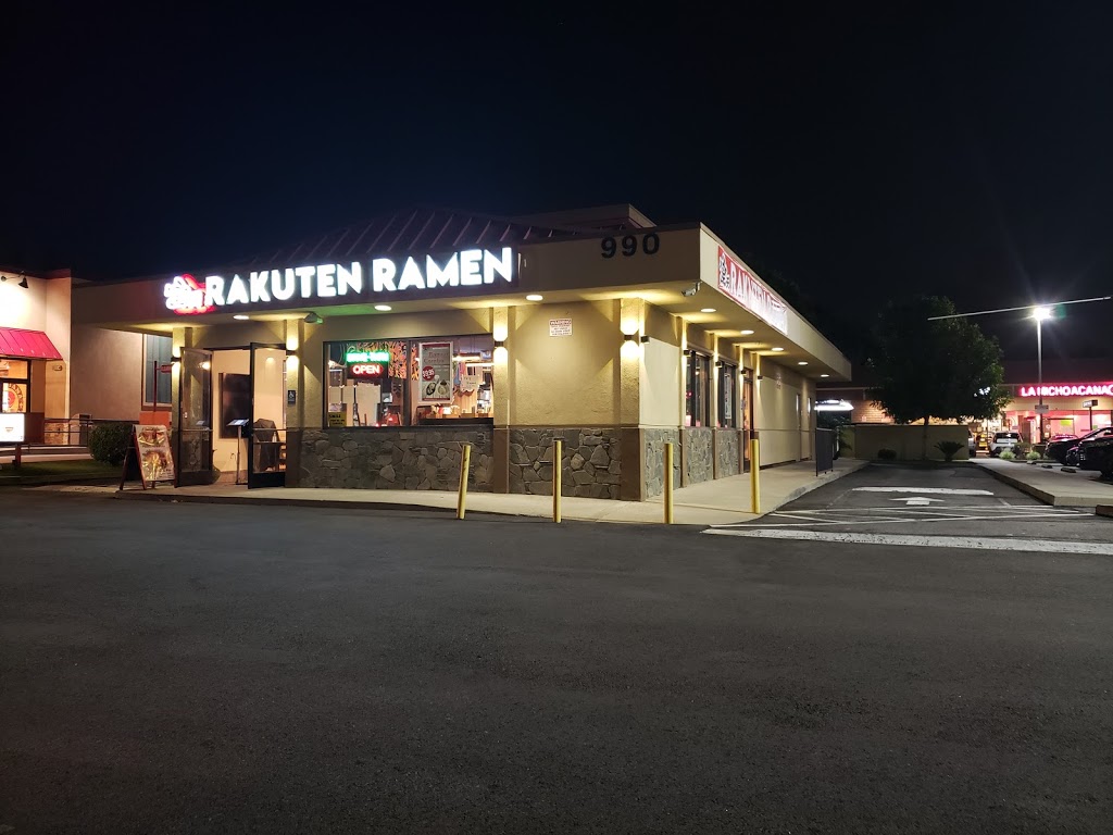 Rakuten Ramen | 990 E Alosta Ave, Azusa, CA 91702, USA | Phone: (818) 350-4425