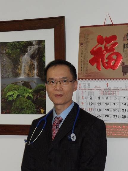 Dr. Philip Y. Zhuo, MD | 401 N Garfield Ave, Monterey Park, CA 91754, USA | Phone: (626) 288-2266