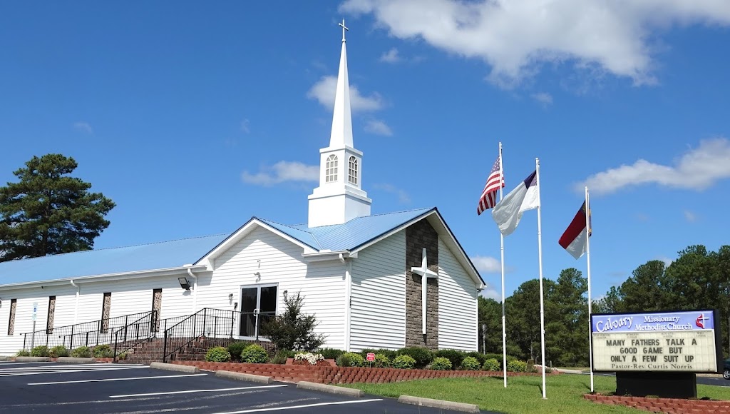 Calvary Church | 185 Calvary Church Rd, Olivia, NC 28368, USA | Phone: (919) 499-0264