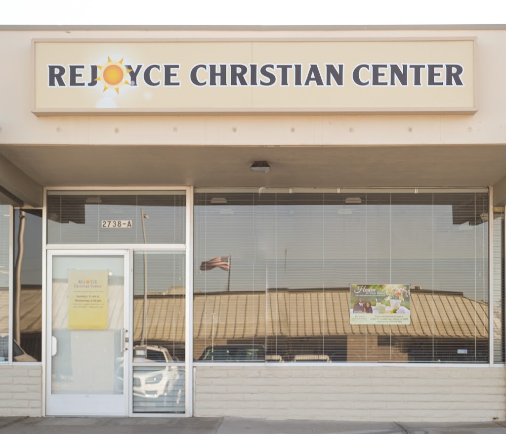 Rejoyce Christian Center | 2738A W Tregallas Rd, Antioch, CA 94509, USA | Phone: (925) 240-3091