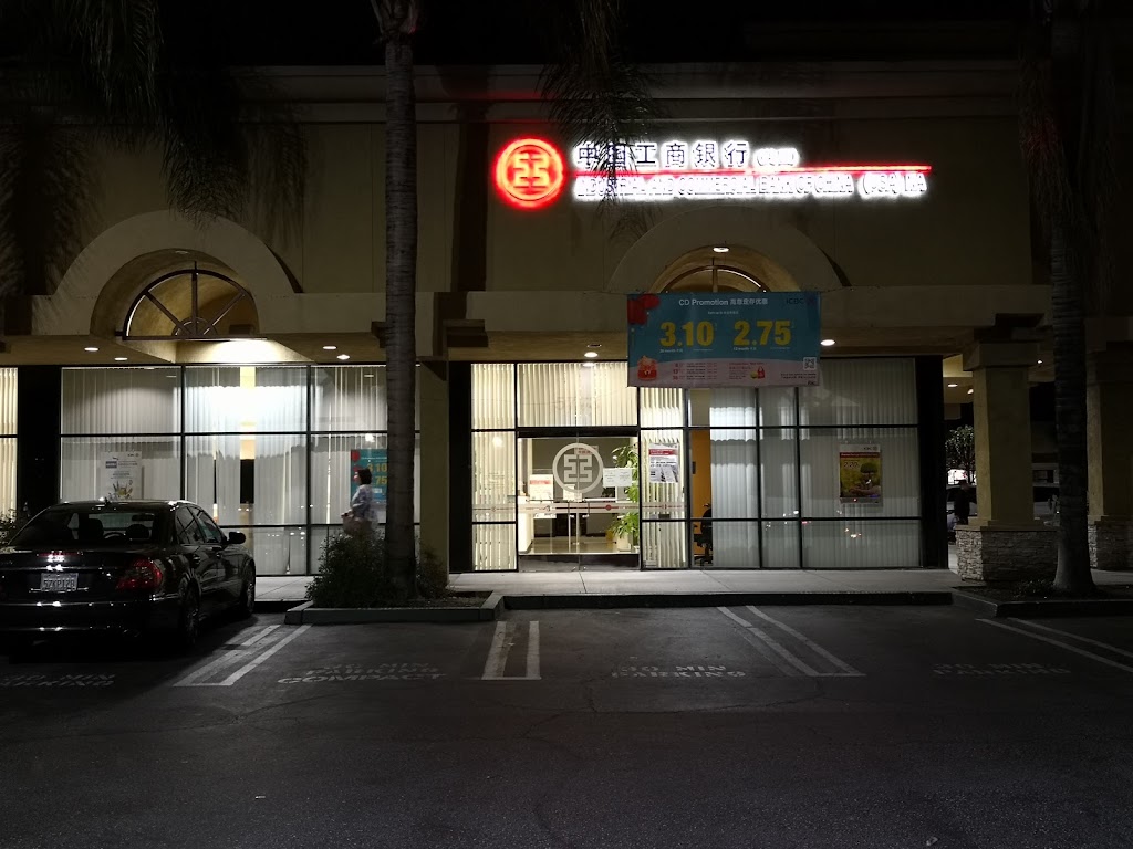 工银美国 ICBC USA NA | 5773 Rosemead Blvd, Temple City, CA 91780, USA | Phone: (626) 656-8888 工银美国 ICBC USA NA | 5773 Rosemead Blvd, Temple City, CA 91780, USA | Phone: (626) 656-8888