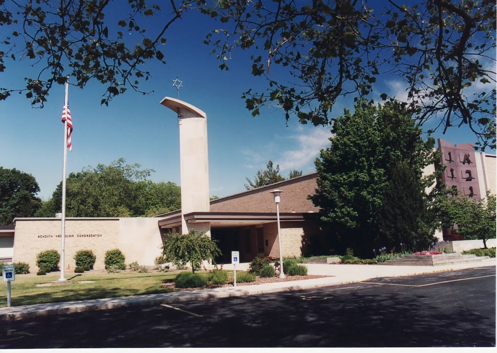 Congregation Achduth Vesholom | 5200 Old Mill Rd, Fort Wayne, IN 46807, USA | Phone: (260) 744-4245