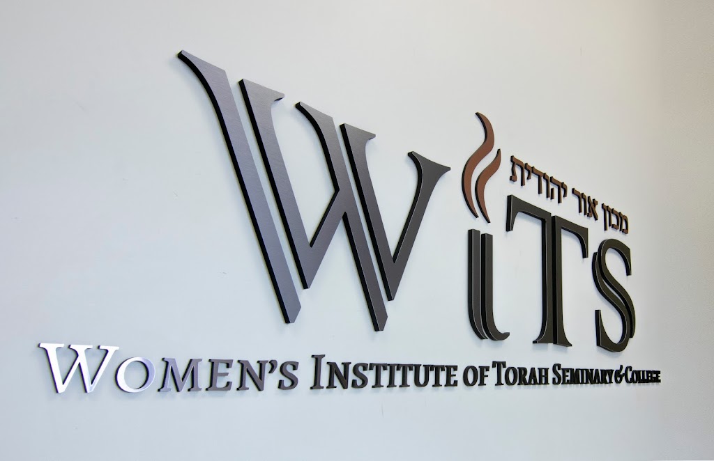 WITS (formerly Maalot) | 6602 Park Heights Ave, Baltimore, MD 21215, USA | Phone: (410) 358-3144