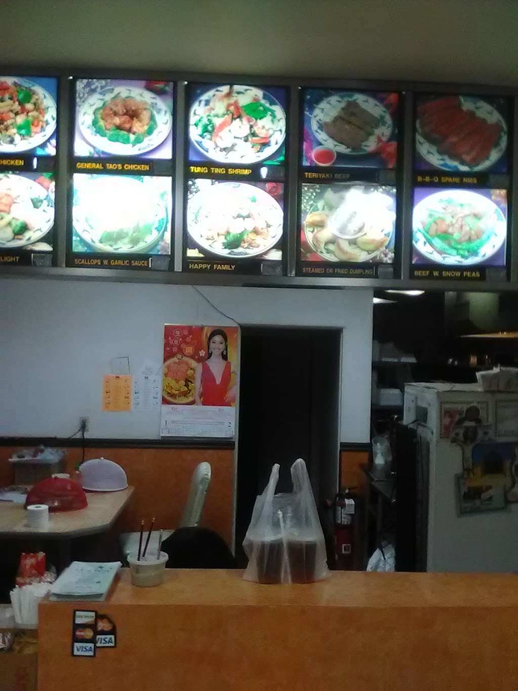 Hong Kong Chinese Restaurant | 814 Midland Ave, Midland, PA 15059, USA | Phone: (724) 643-4547