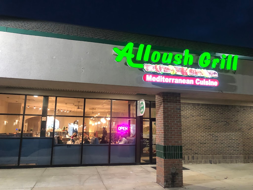 Alloush Grill | 37091 Six Mile Rd, Livonia, MI 48152, USA | Phone: (734) 743-5369