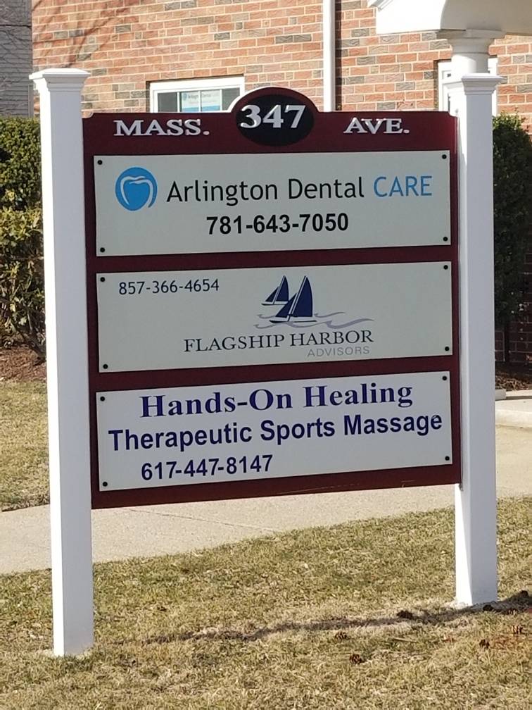 Arlington Dental Care | 347 Massachusetts Ave, Arlington, MA 02474, USA | Phone: (781) 643-7050