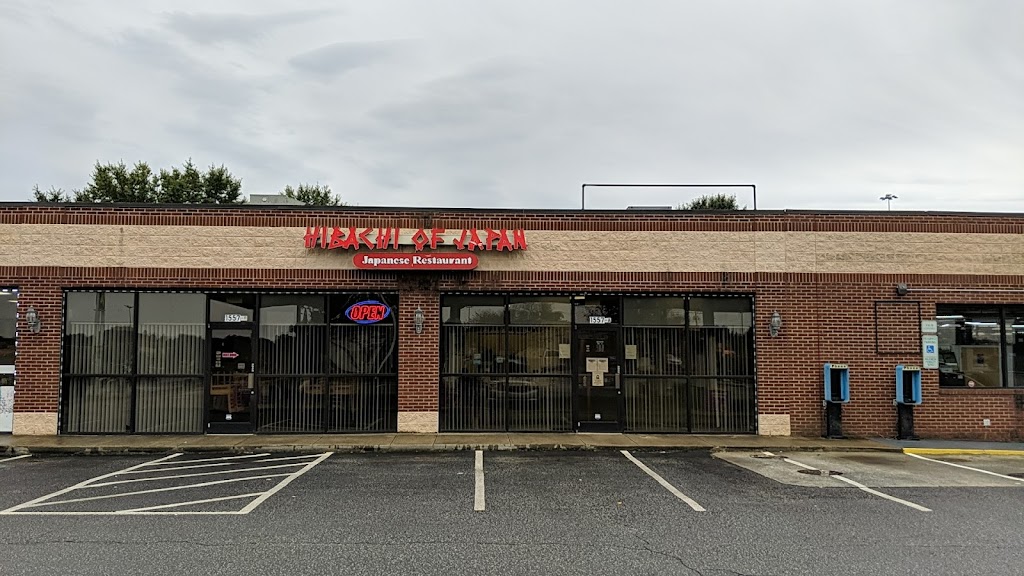 Hibachi of Japan | 1527 Union Cross Rd, Kernersville, NC 27284, USA | Phone: (336) 992-4600