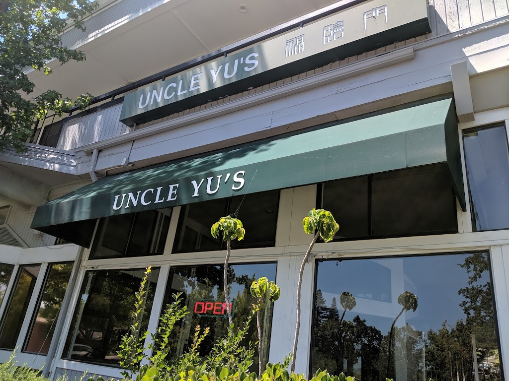 Uncle Yus | 999 Oak Hill Rd, Lafayette, CA 94549, USA | Phone: (925) 283-1688