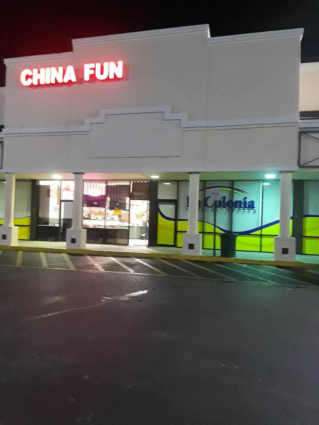 China Fun | 27423 S Dixie Hwy, Naranja, FL 33032, USA | Phone: (305) 248-5858