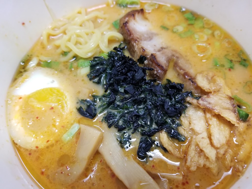 Toss-Fried Chicken and Ramen | 1655 S Alvernon Way, Tucson, AZ 85711, USA | Phone: (520) 367-4183