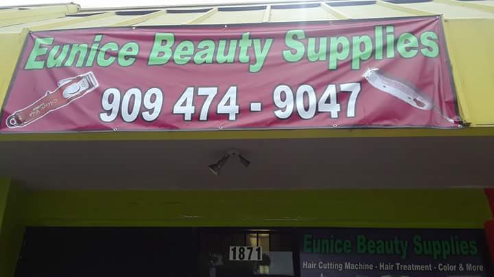 Eunices barber and beauty supply | 1867 N E St, San Bernardino, CA 92405, USA | Phone: (909) 371-7188