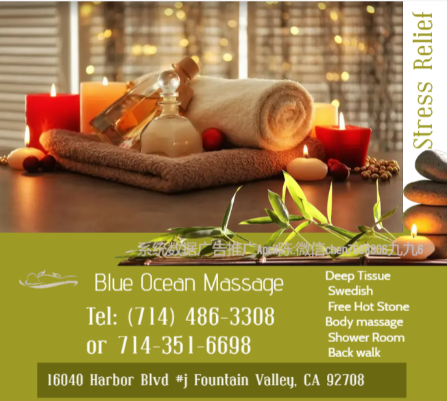 Blue Ocean Massage | 16040 Harbor Blvd j, Fountain Valley, CA 92708, USA | Phone: (714) 486-3308