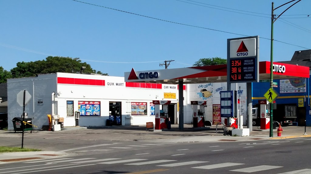 J C Gas Mart | 3057 N Kedzie Ave, Chicago, IL 60618, USA | Phone: (773) 588-1100