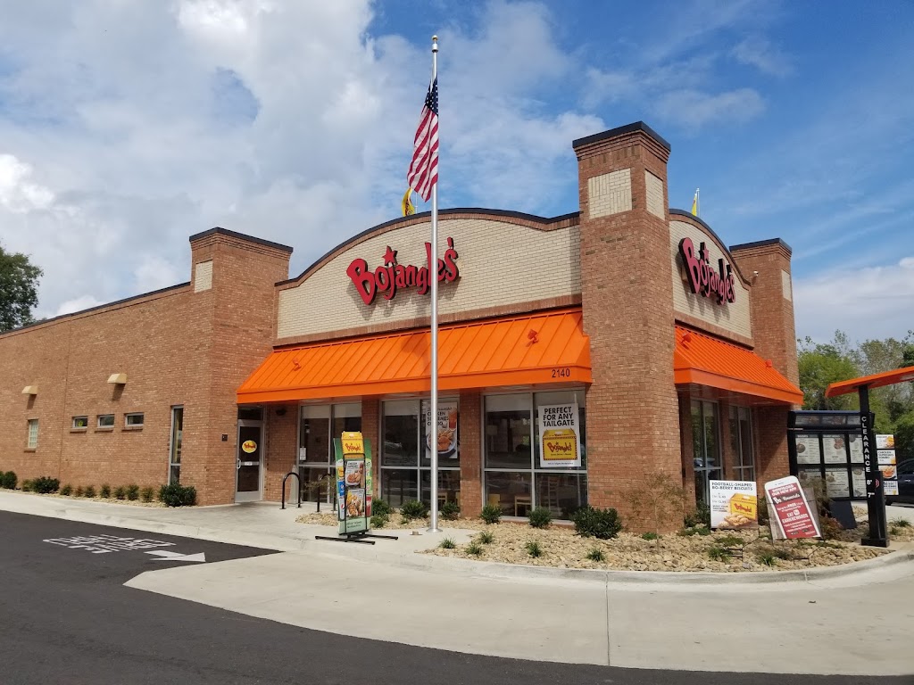 Bojangles | 2140 Murfreesboro Pike, Nashville, TN 37217, USA | Phone: (615) 365-9046