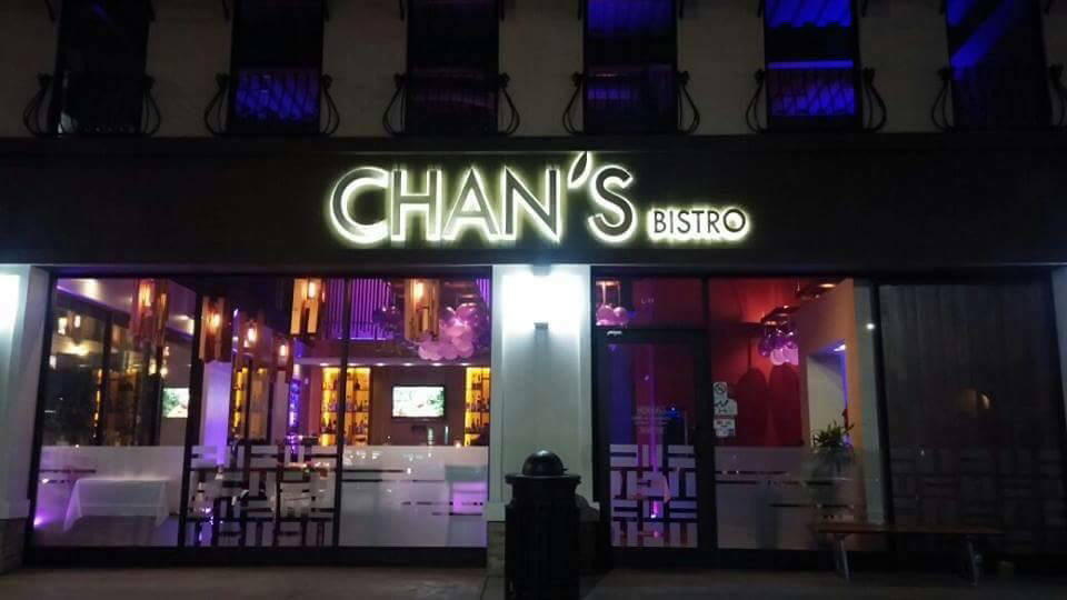 Chans Bistro | Av. Jalisco 2511, Col. Madero (Cacho), 22150 Tijuana, B.C., Mexico | Phone: 664 681 7741