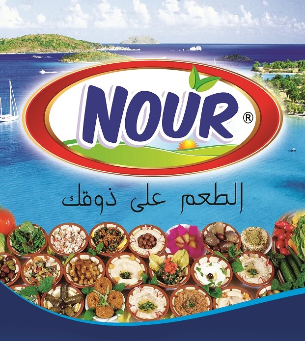 Nour International Food Corporation | 287 Cheesequake Rd, Parlin, NJ 08859, USA | Phone: (732) 254-1155 Nour International Food Corporation | 287 Cheesequake Rd, Parlin, NJ 08859, USA | Phone: (732) 254-1155