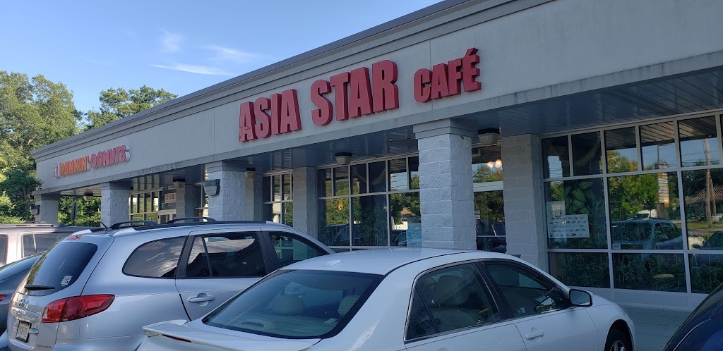Asia Star Cafe | 4060 Asbury Ave, Tinton Falls, NJ 07753, USA | Phone: (732) 922-1119