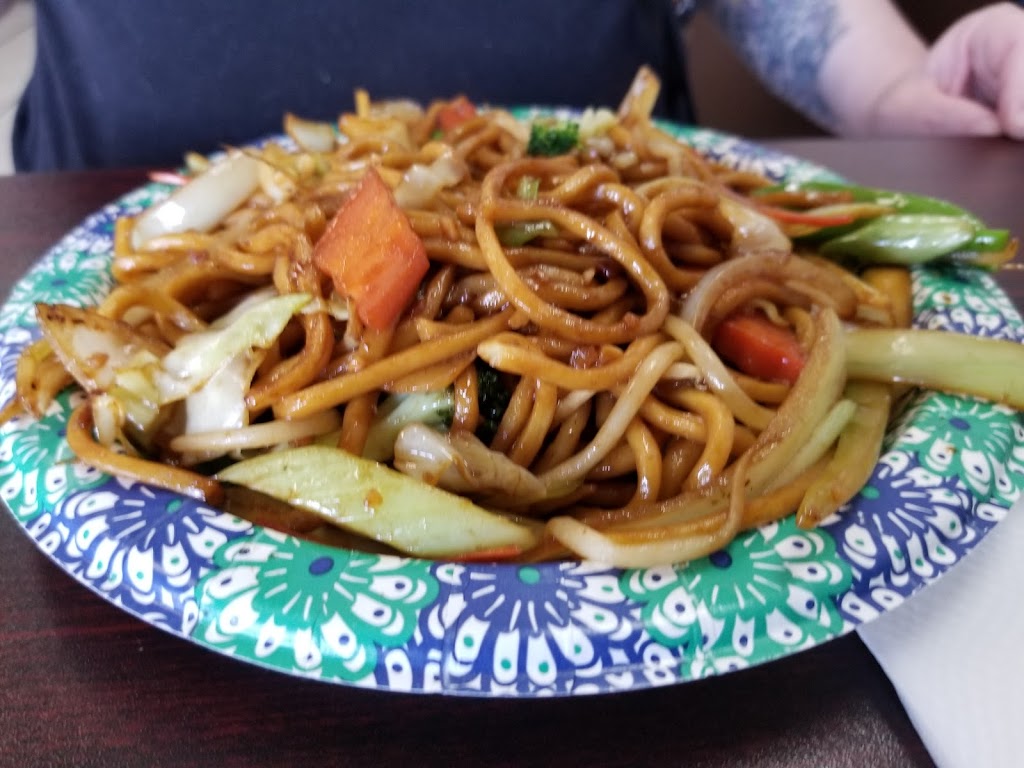 Bo Bo China | 8738 W Cholla St #7, Peoria, AZ 85345, USA | Phone: (623) 878-5222