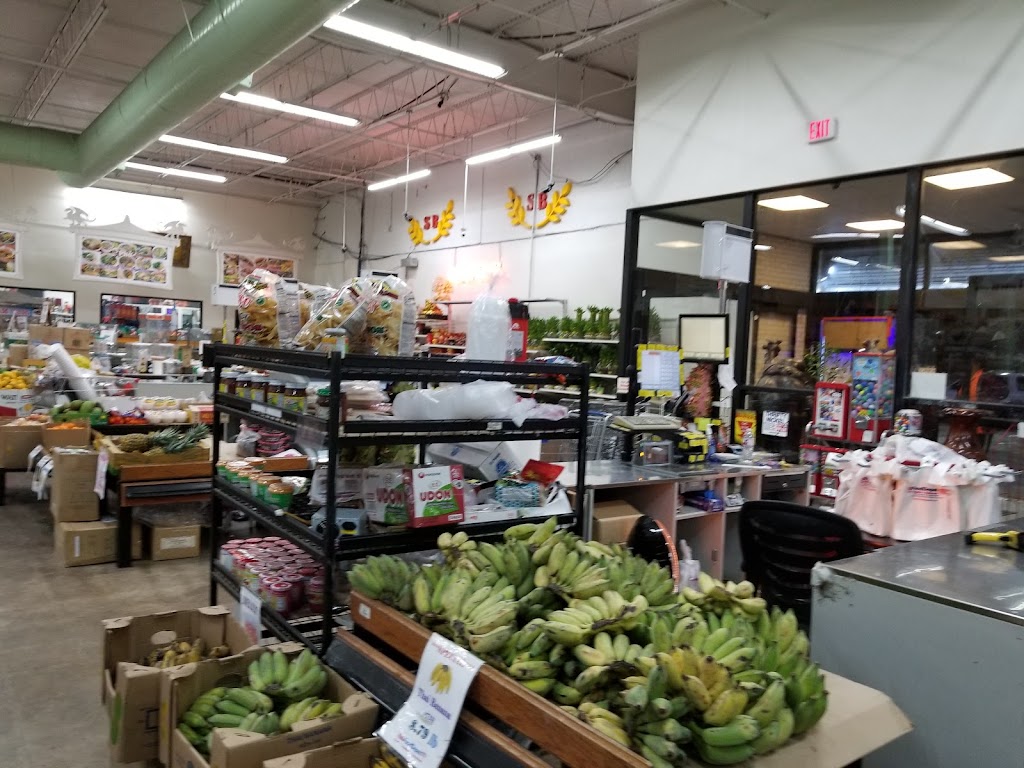 SB Food Depot | 2125 E Division St, Arlington, TX 76011, USA | Phone: (817) 460-9998