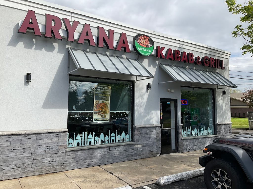 Aryana Kabab & Grill | 335 NJ-33, Mercerville, NJ 08619, USA | Phone: (609) 528-0141