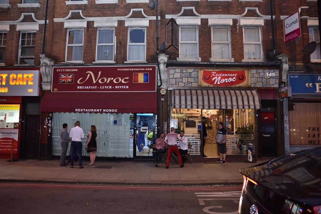Restaurant Noroc | 149 Green Lanes, London N13 4SP, UK | Phone: 020 8888 9200