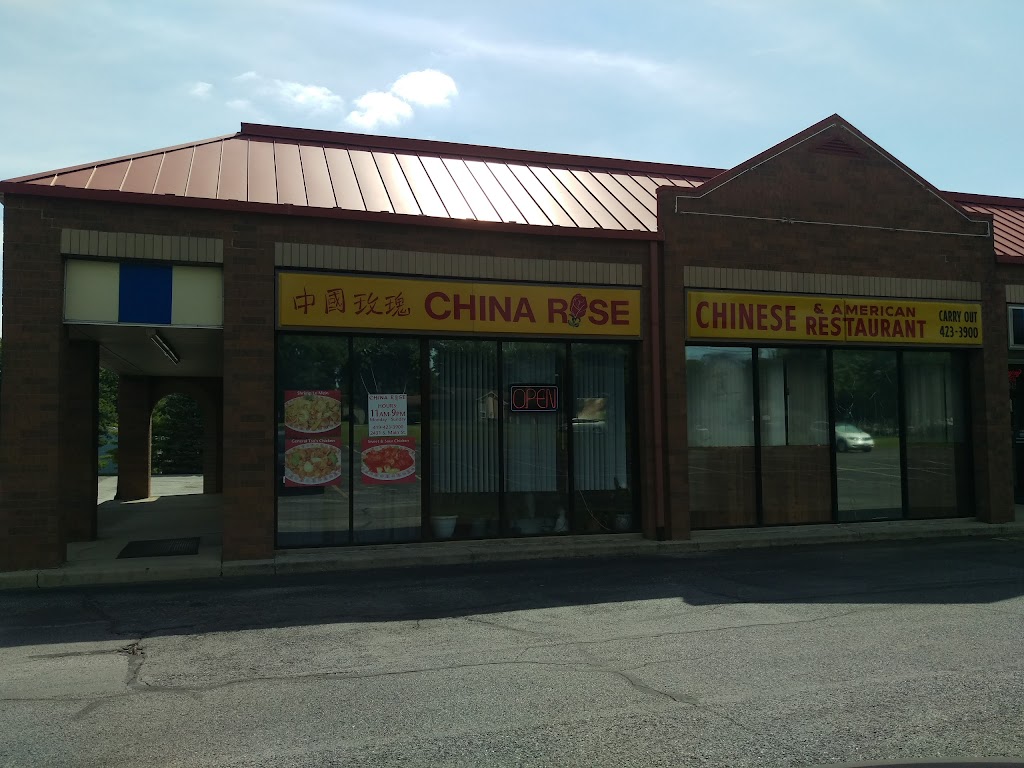 China Rose Chinese Restaurant | 2431 S Main St, Findlay, OH 45840, USA | Phone: (419) 423-3900