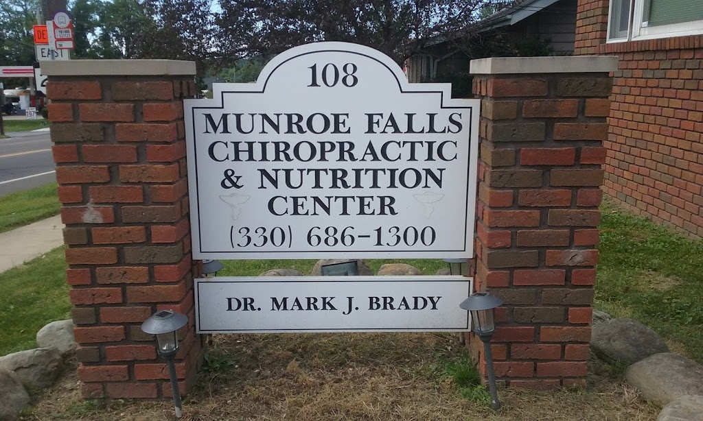 Munroe Falls Chiropractic | 108 S Main St, Munroe Falls, OH 44262, USA | Phone: (330) 686-1300