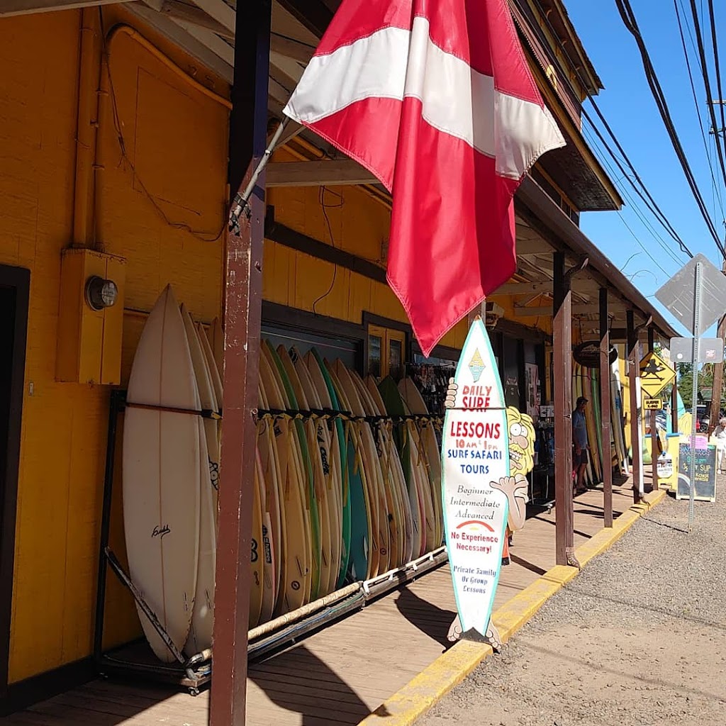 Surf N Sea | 62-595 Kamehameha Hwy, Haleiwa, HI 96712, USA | Phone: (808) 637-3483