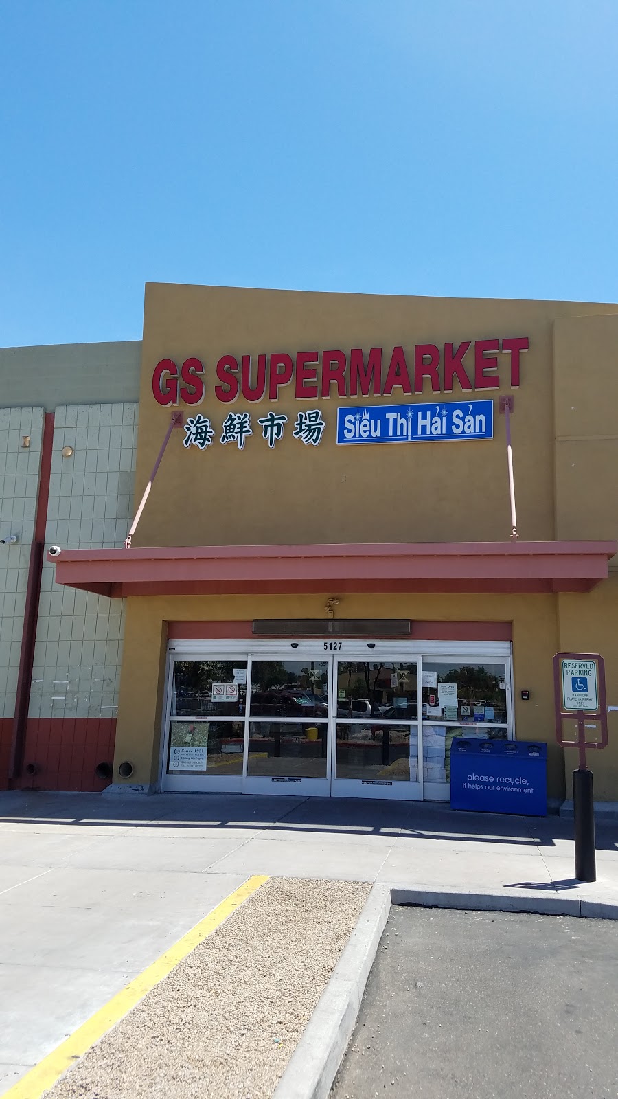 GS Supermarket | 5127 W Glendale Ave, Glendale, AZ 85301, USA | Phone: (623) 374-6233