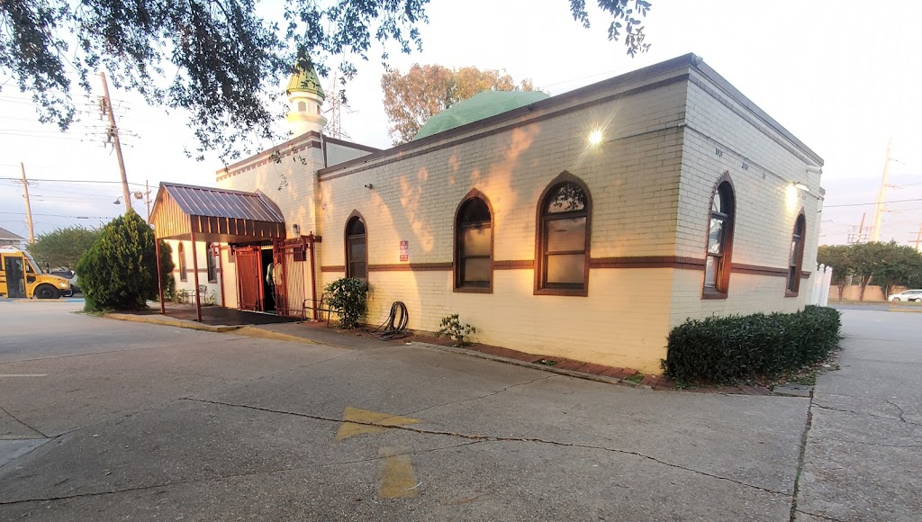 Masjid Abu Bakr Al Siddique | 4425 David Dr, Metairie, LA 70003, USA | Phone: (504) 887-5365