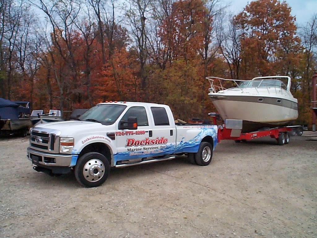 Dockside Marine Services, Inc. | 236 Pleasant Dr, Aliquippa, PA 15001, USA | Phone: (724) 775-4289