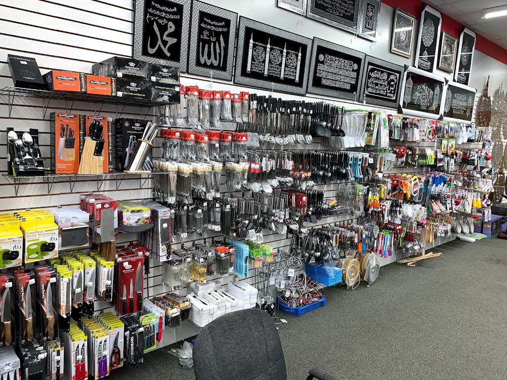 Heights Kitchenware | 25865 Ford Rd, Dearborn Heights, MI 48127, USA | Phone: (313) 724-7430