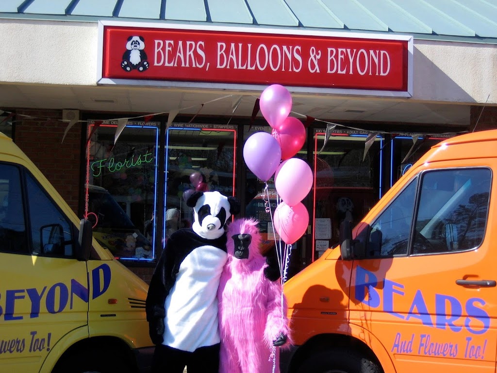 Bears, Balloons and Beyond | 2109 New Garden Rd # C, Greensboro, NC 27410, USA | Phone: (336) 545-0008