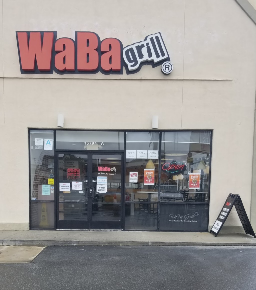 WaBa Grill | 15794 Bellflower Blvd, Bellflower, CA 90706, USA | Phone: (562) 202-4668