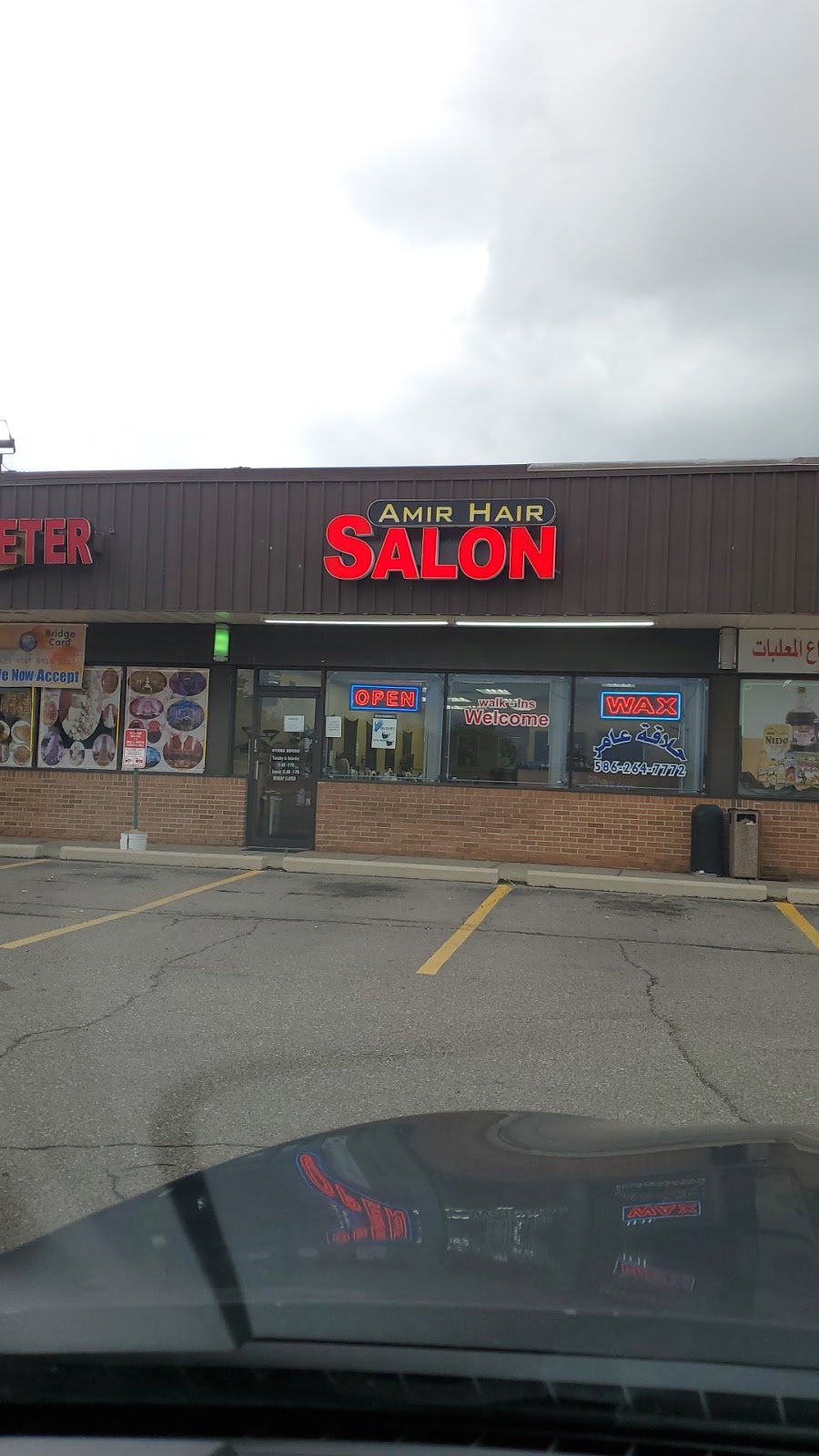 Amir Hair Salon | 4063 17 Mile Rd, Sterling Heights, MI 48310, USA | Phone: (586) 264-7772