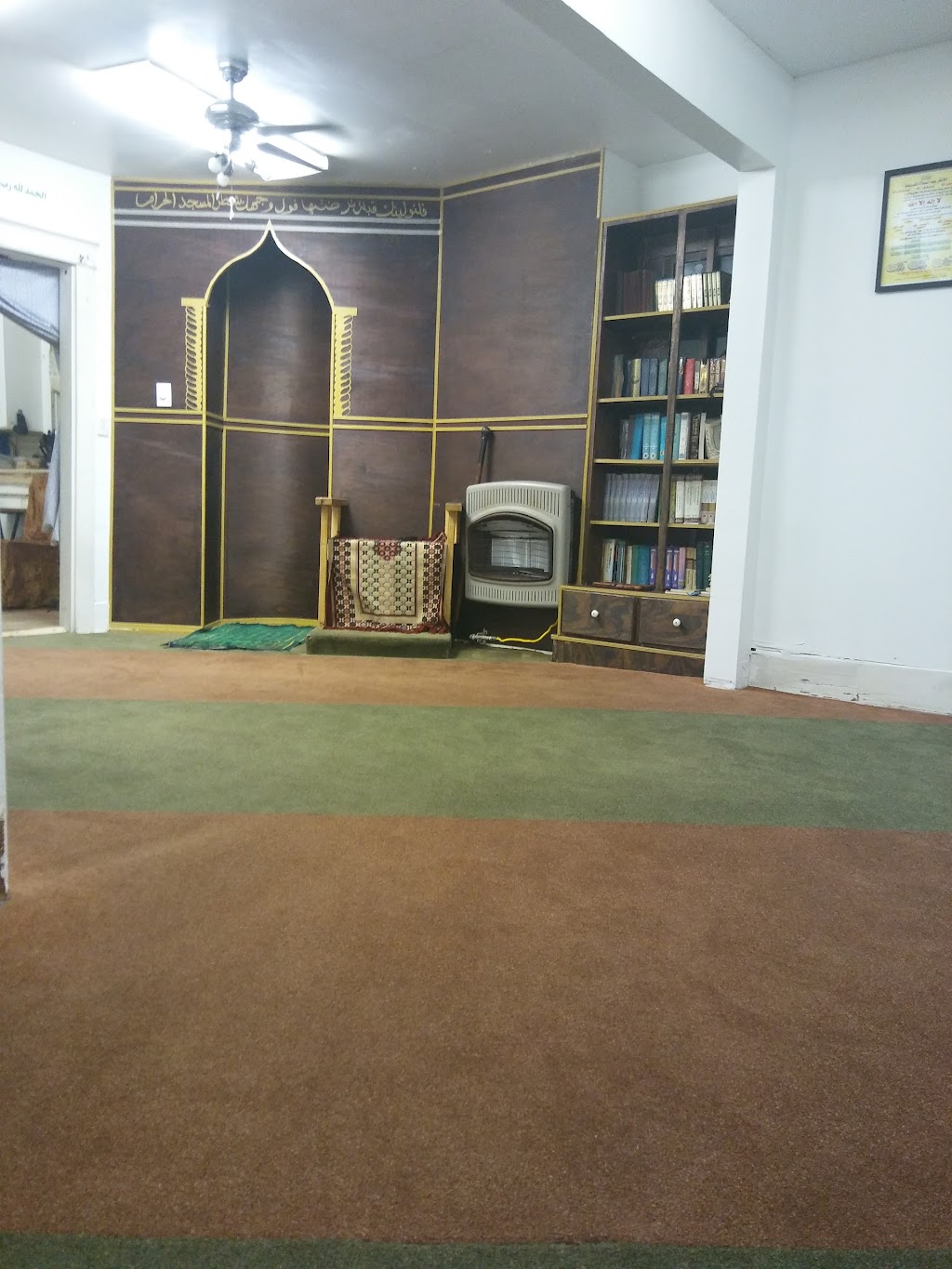 Masjid Abdur Raqeeb | 5241 Prescott Rd, Baton Rouge, LA 70805, USA | Phone: (225) 357-8236