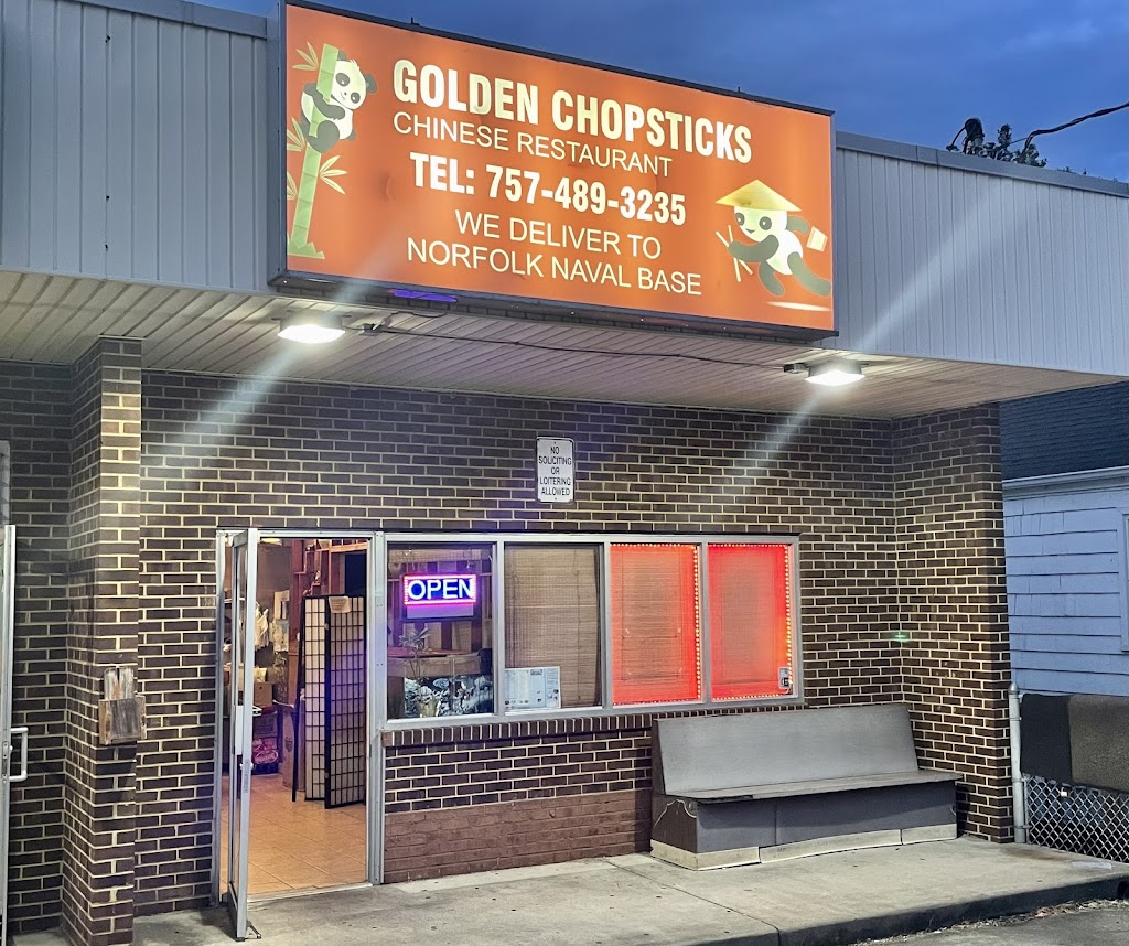 Golden Chopsticks | 8406 Hampton Blvd, Norfolk, VA 23505, USA | Phone: (757) 489-3235