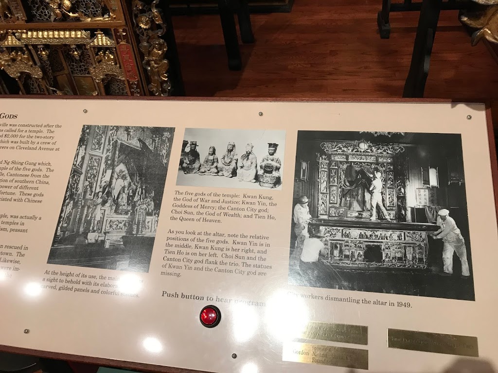 Chinese American Historical Museum at the Ng Shing Gung | 635 Phelan Ave, San Jose, CA 95112, USA | Phone: (408) 287-2290