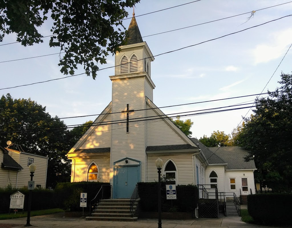 First Presbyterian Church | New Hyde Park, NY 11040, USA | Phone: (516) 354-5013