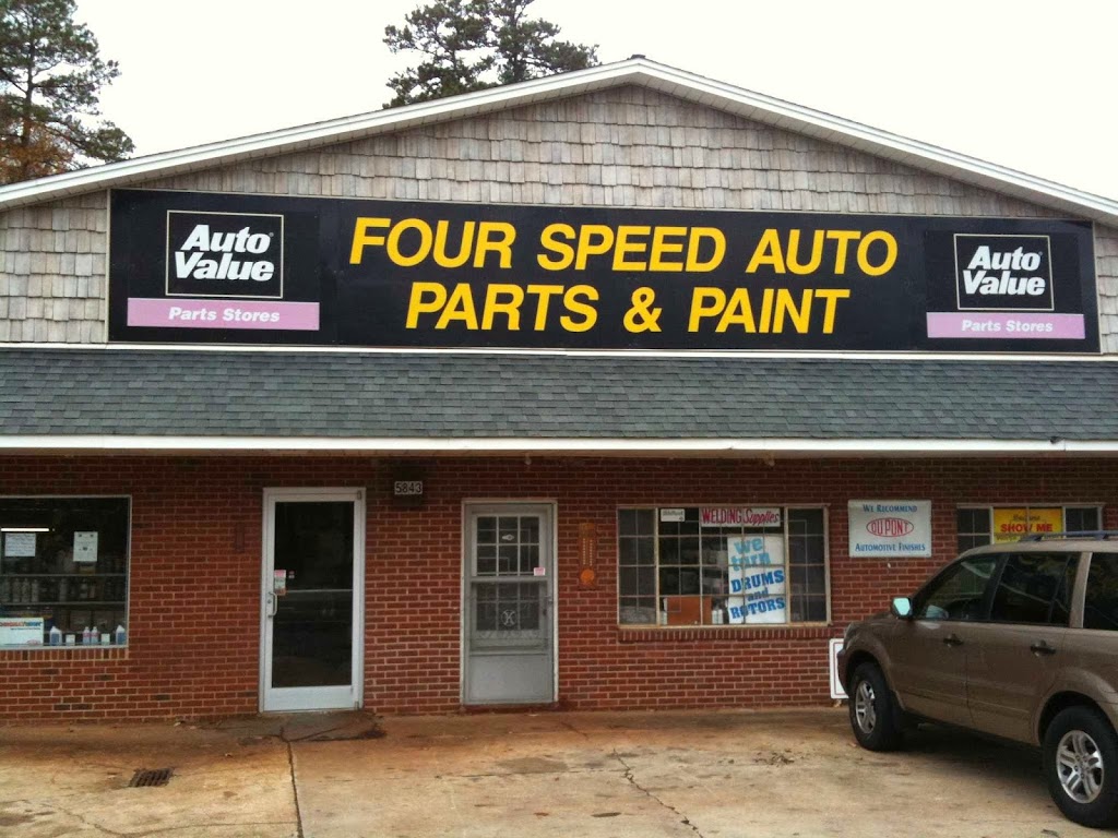 Four Speed Auto Parts | 5843 Old U.S. Hwy 52, Lexington, NC 27295, USA | Phone: (336) 731-4922