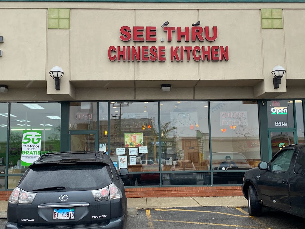 See Thru Chinese Kitchen #19 | 4318 S Ashland Ave, Chicago, IL 60609, USA | Phone: (773) 927-9898