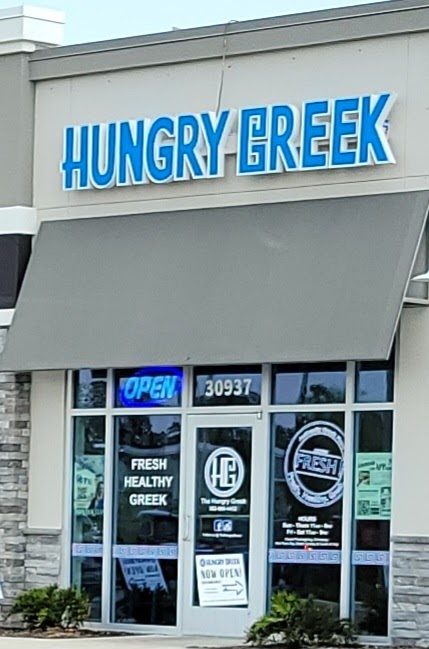 The Hungry Greek | 30937 Mirada Blvd, San Antonio, FL 33576, USA | Phone: (352) 668-4412